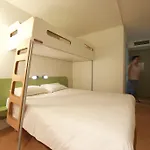 Ibis Budget Pau فندق 2*